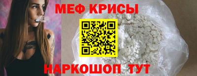 гашиш Ногинск