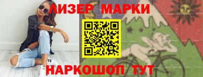 круглые Ноябрьск