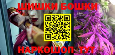 тгк Норильск