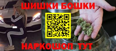 круглые Ноябрьск