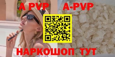 COCAINE Отрадное