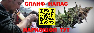 круглые Ноябрьск