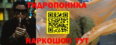 тгк Норильск