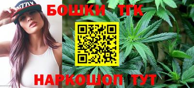 тгк Норильск