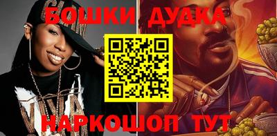 круглые Ноябрьск
