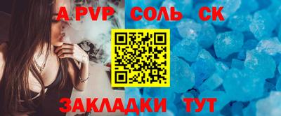 гашиш Ногинск