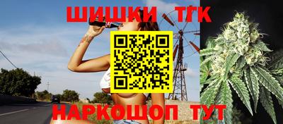 круглые Ноябрьск