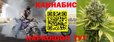 тгк Норильск