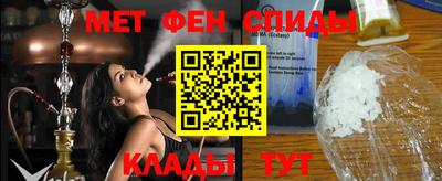 круглые Ноябрьск