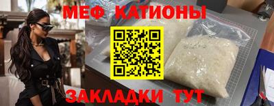 гашиш Ногинск