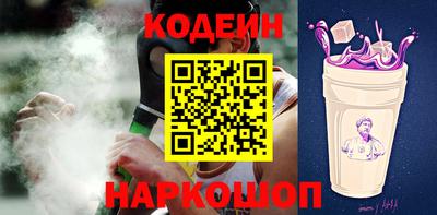 экстази Павлово